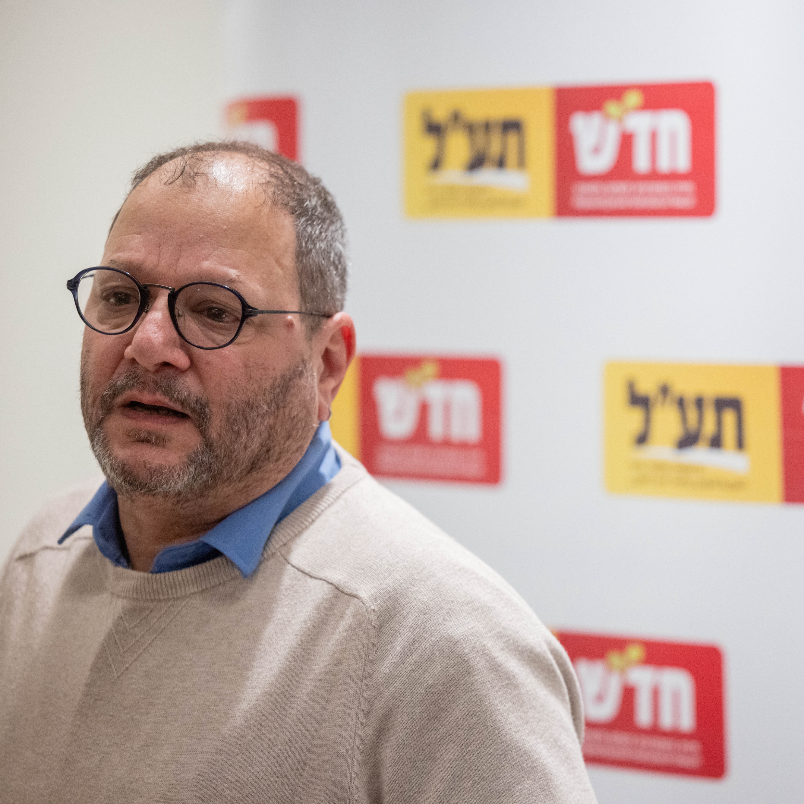 Day 117 - Knesset to vote on expelling MK who said war was 'genocide'