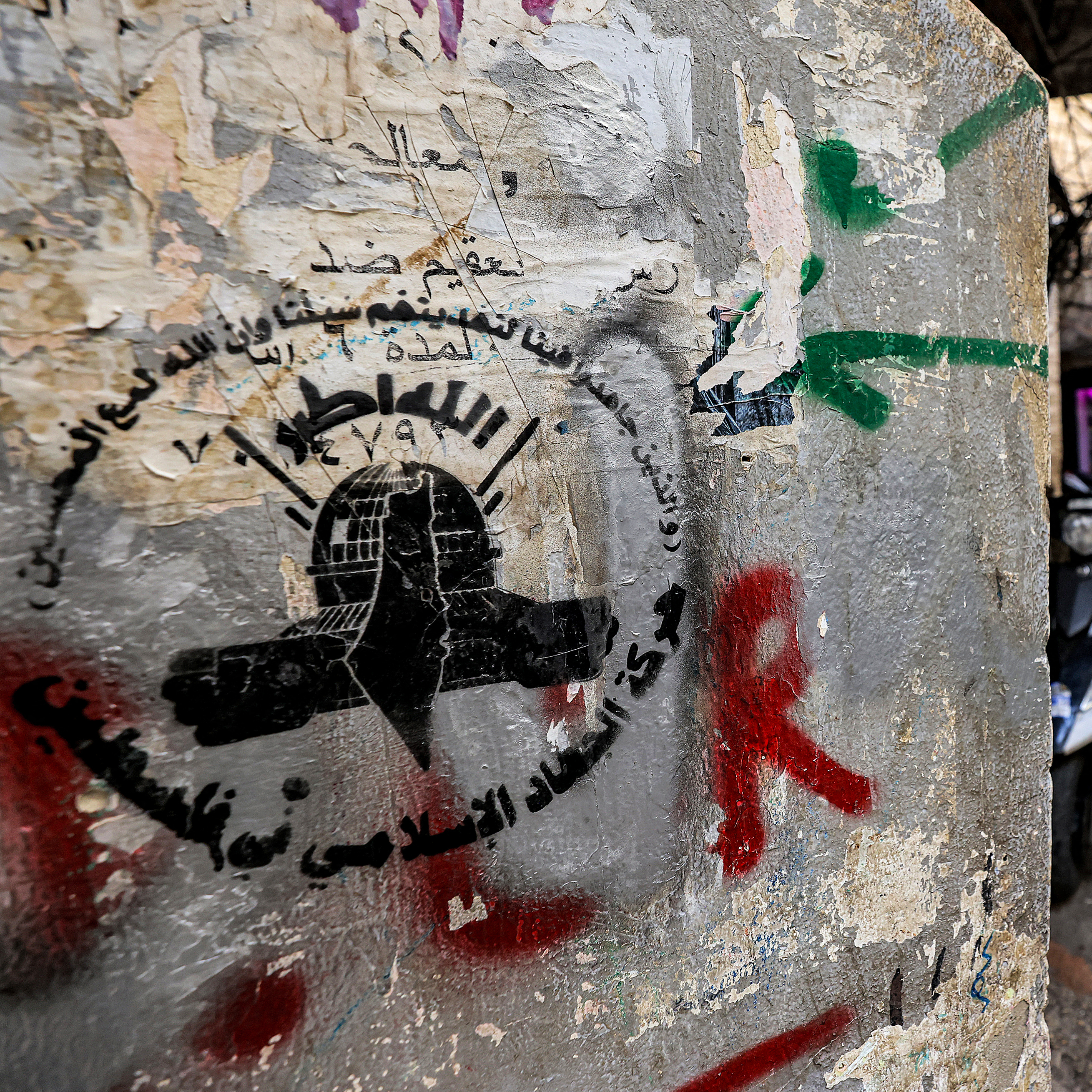 Day 149 - Palestinian Islamic Jihad, the ’other’ bad guys in Gaza