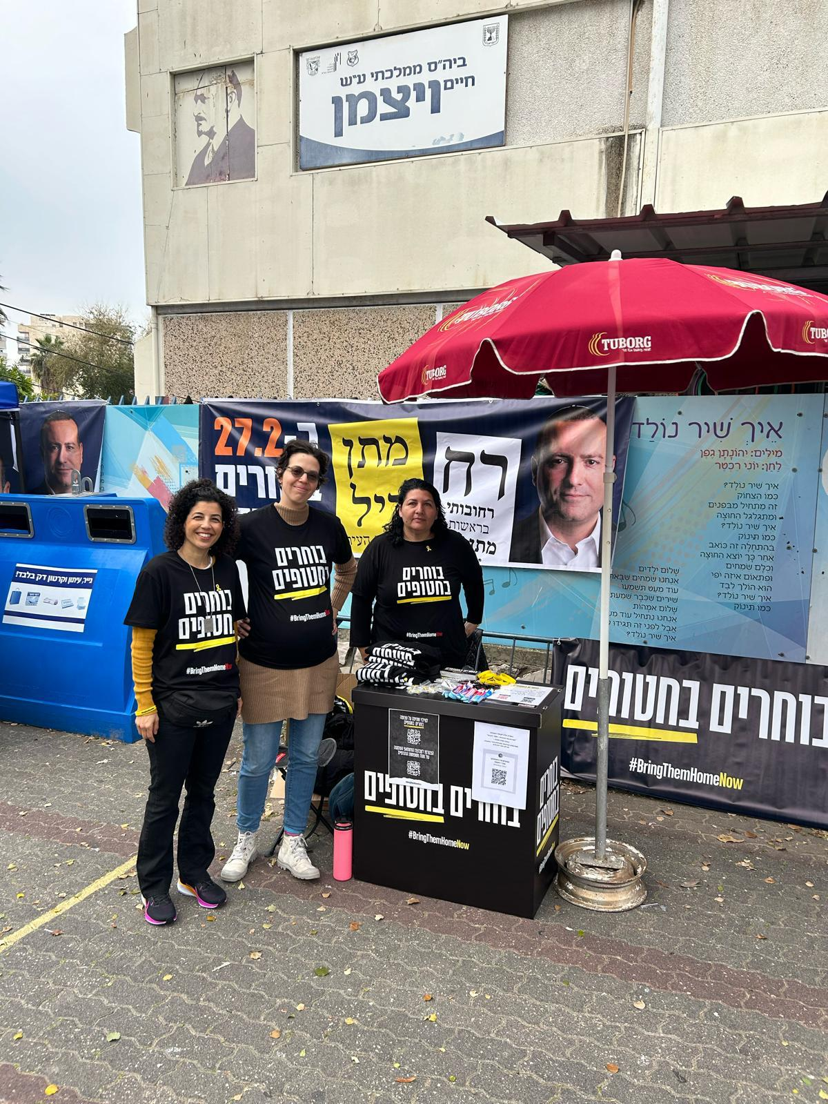 Day 144 - Israelis cast votes in local elections, amid war