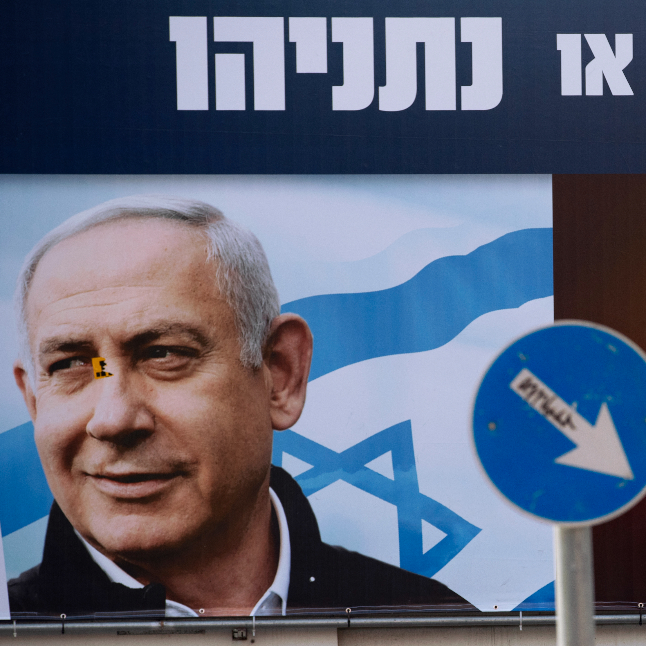 Could the November elections be Netanyahu's last stand?