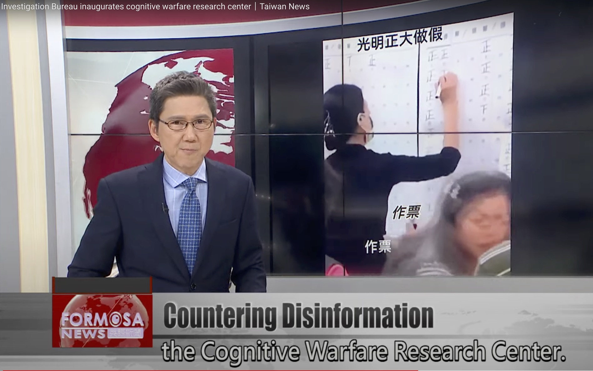 Cognitive hazing: The Disinformation War on Taiwan?