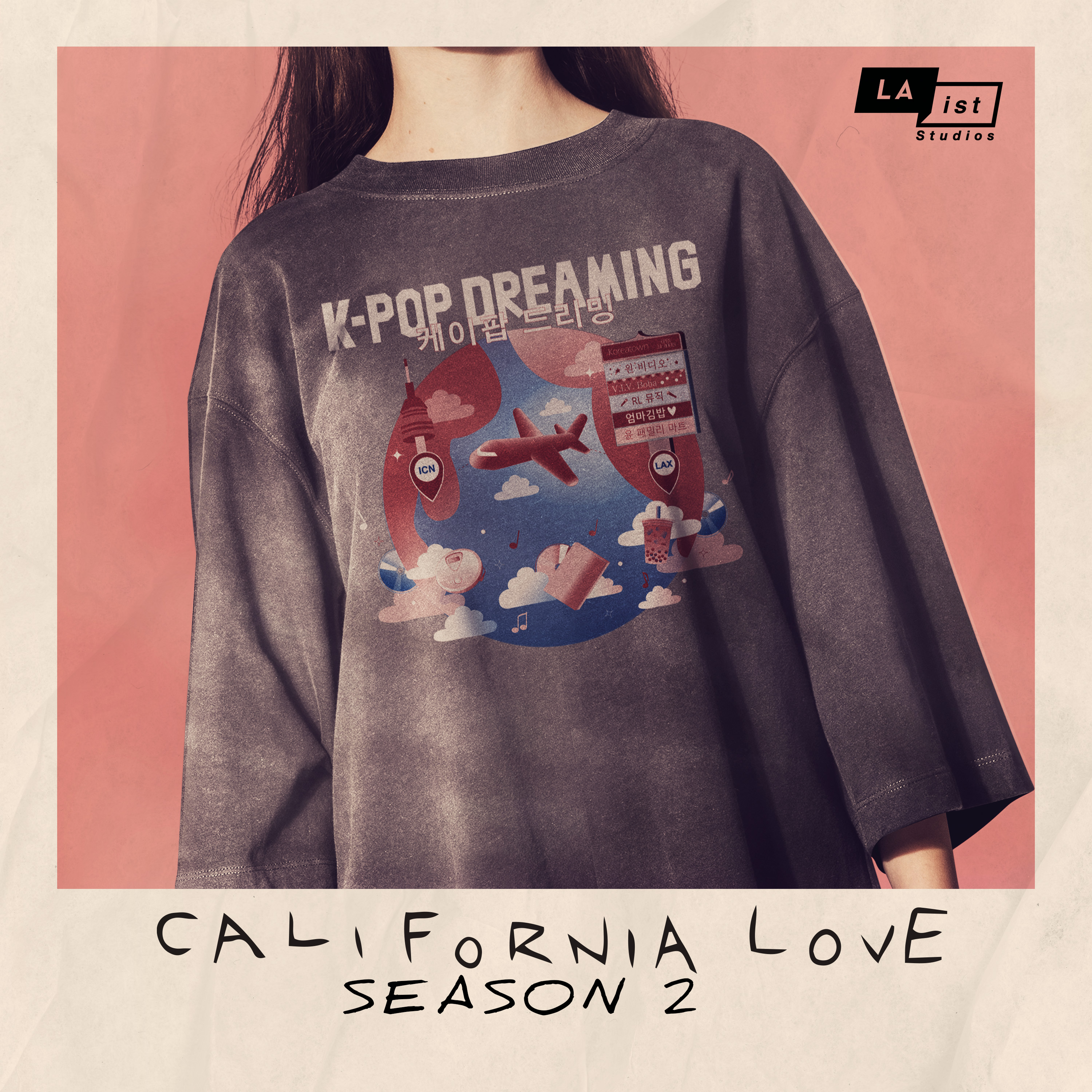 K-Pop Dreaming - Trot