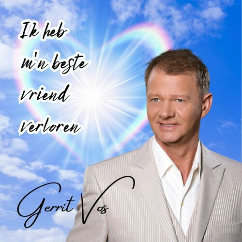 Spotlight met Gerrit Vos