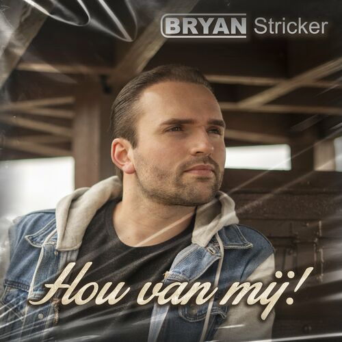 Spotlight met Bryan Stricker