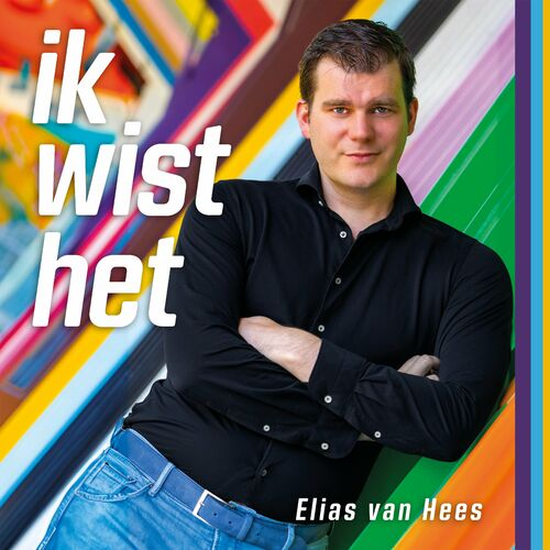 Spotlight met Elias van Hees