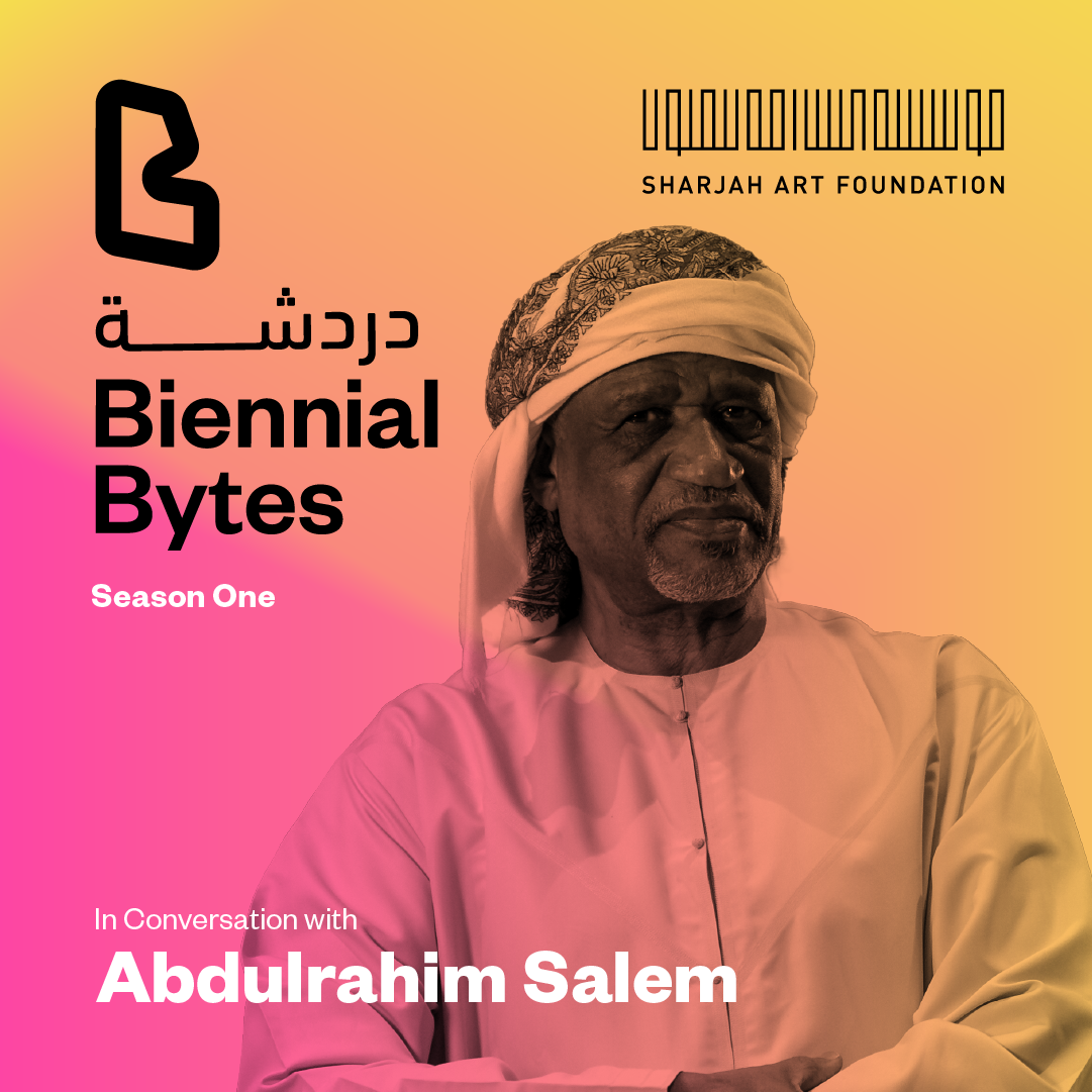 Ep 11: Abdulrahim Salem — Tradition and Community