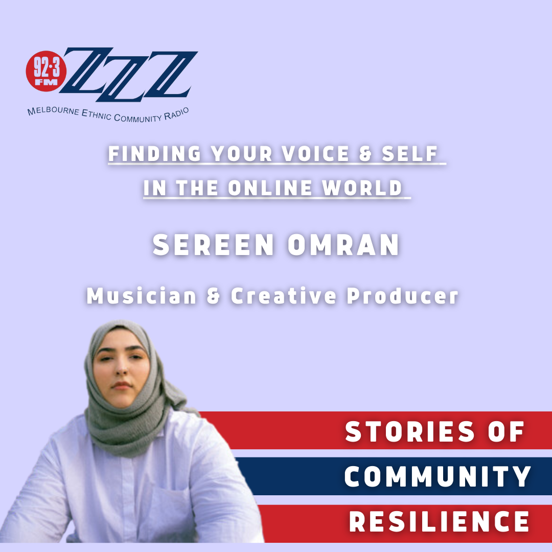 Finding Your Voice and Self in the Online World:  Sereen Omran