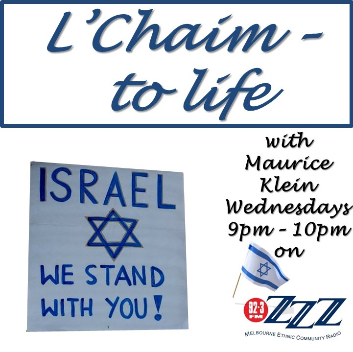 L'Chaim - To Life S8 E12 (29-11-2023) with Hon Alexander Downer AC, David Schulberg, Ben Margalith, Shelley Krape and Gareth Narunsky