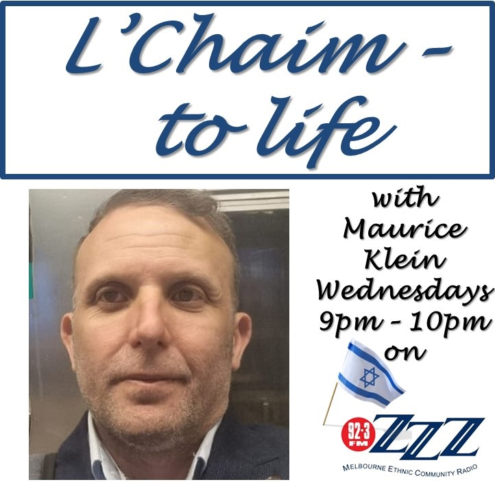 Jason Zvi Gluck –  Making a deal with Hashem