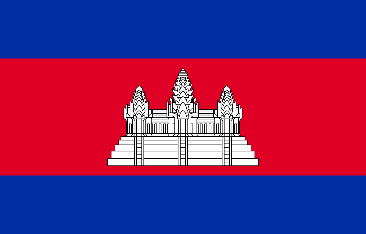 Cambodian 24-January-2024