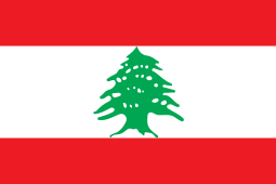 Lebanese 7-April-2024