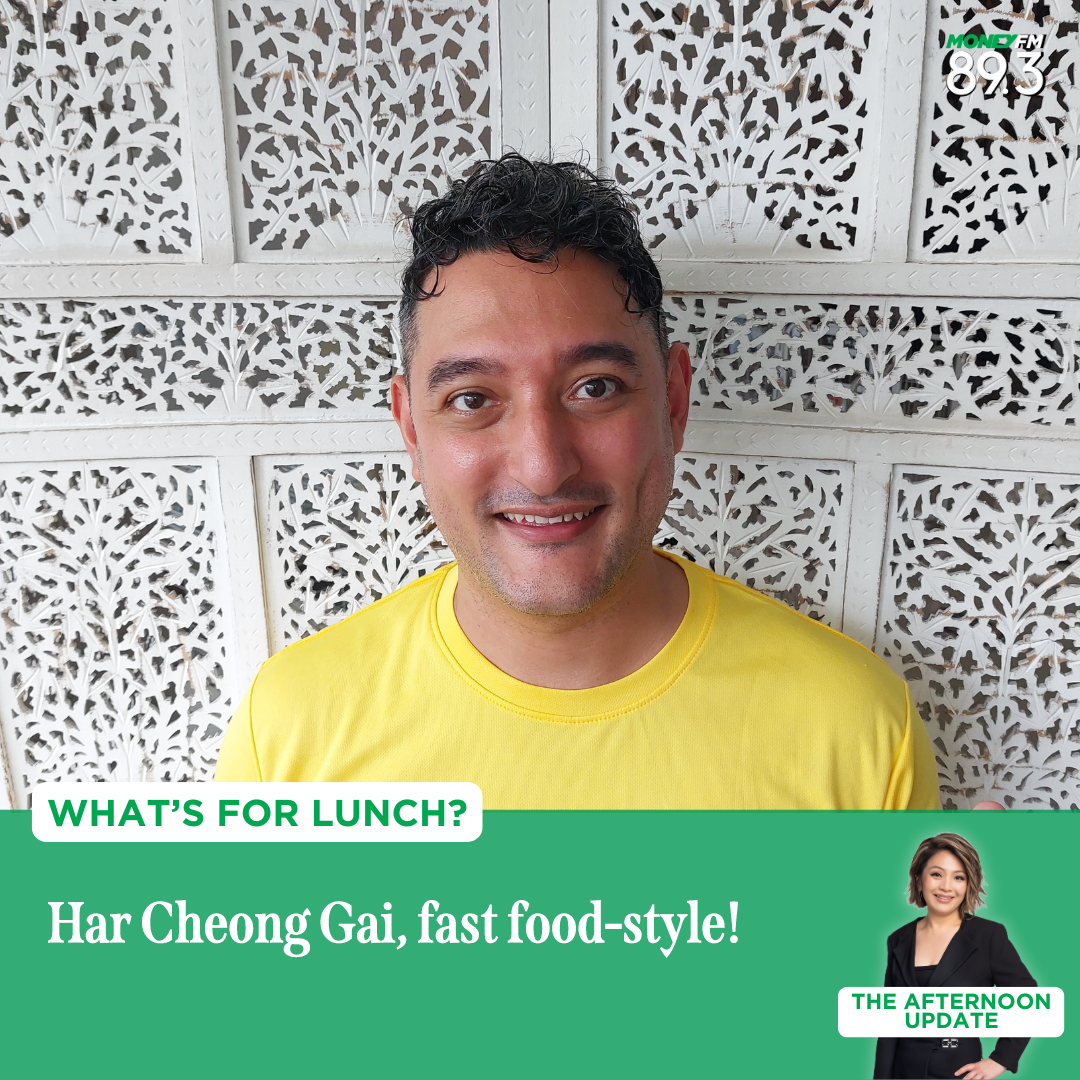 What's for lunch?: Har Cheong Gai, fast food-style!