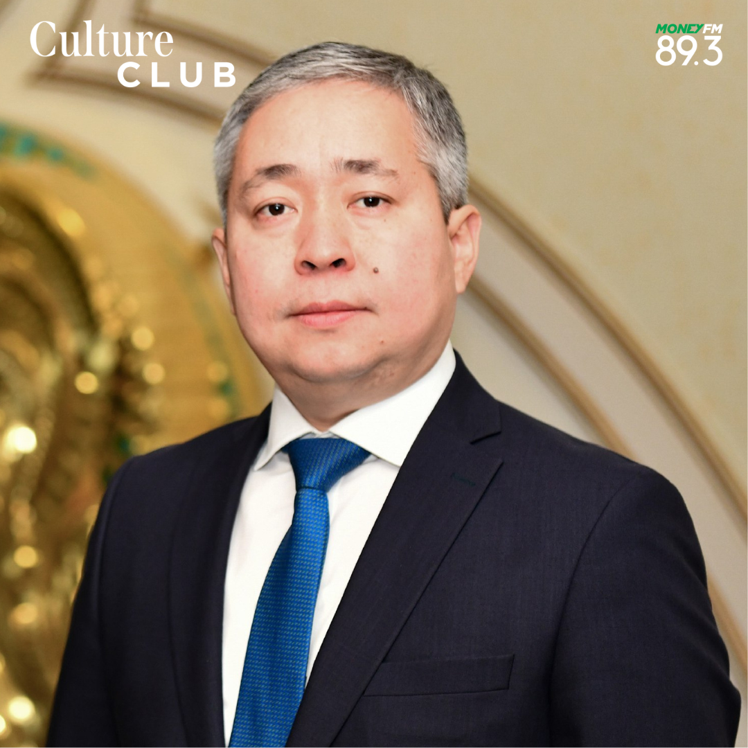 Culture Club: Connecting nations - Exclusive insight into Kazakhstan