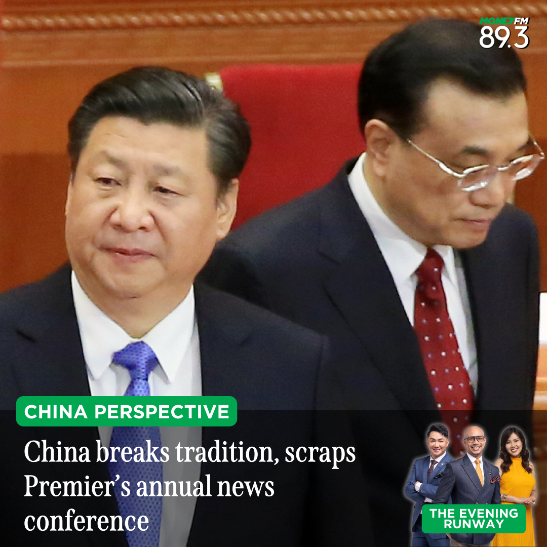 China Perspective: China scraps Premier's annual news conference in surprising move