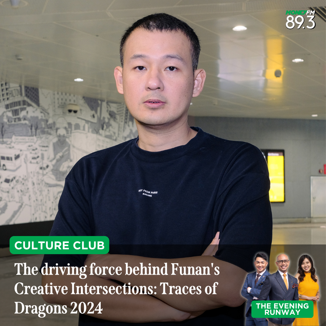 Culture Club: The driving force behind Funan's Creative Intersections: Traces of Dragons 2024