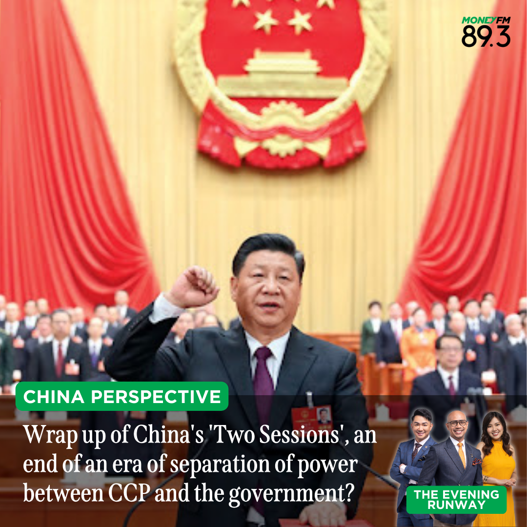 China Perspective: Highlights from the recently concluded 'Two Sessions'