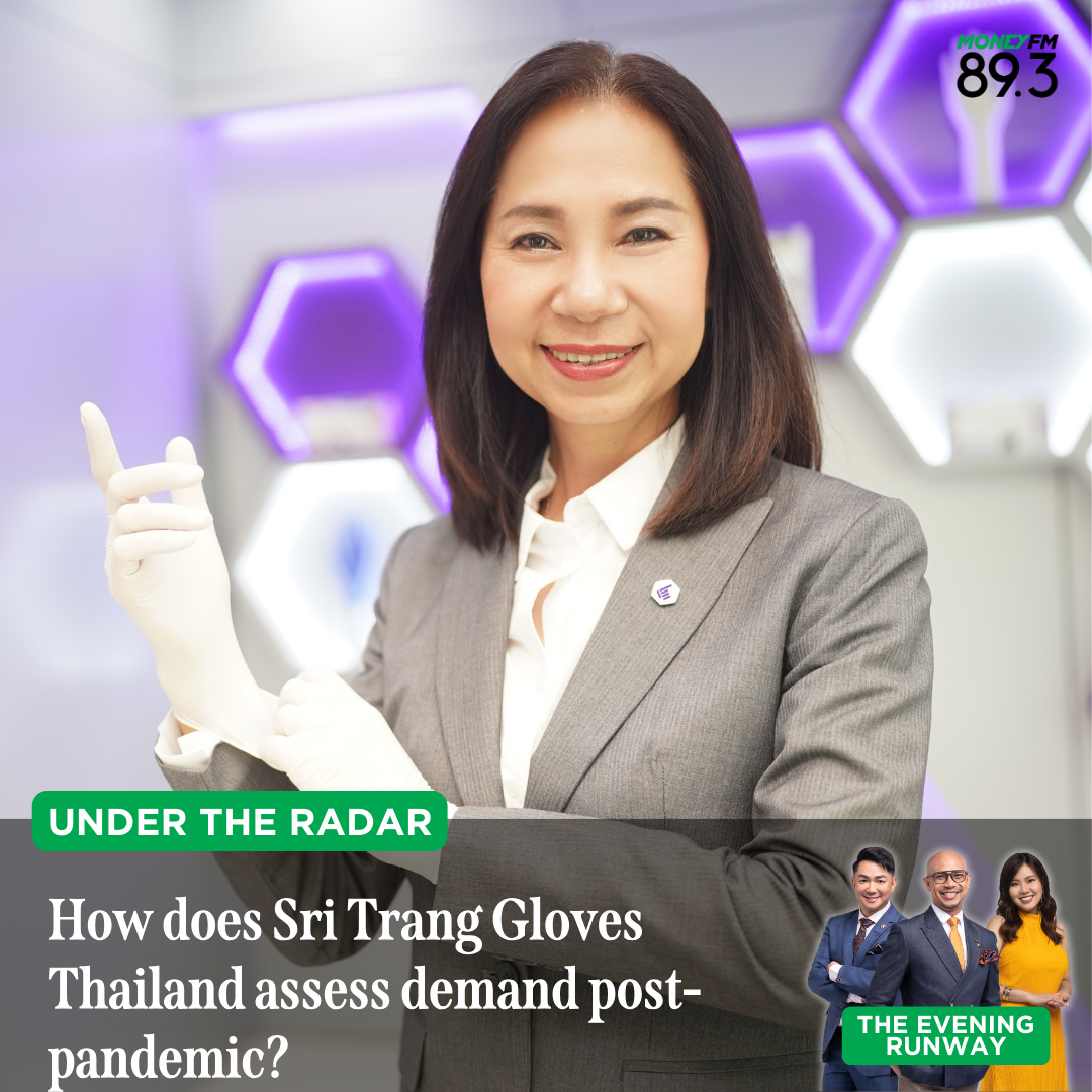 Under the Radar: How is Sri Trang Gloves Thailand positioning itself for sustainable and reliable growth post-pandemic?