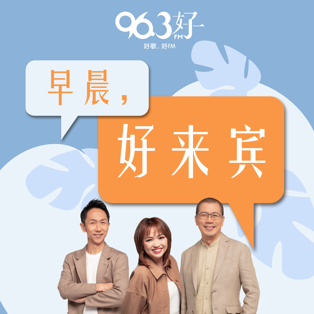 李伟菘推出新歌《树》