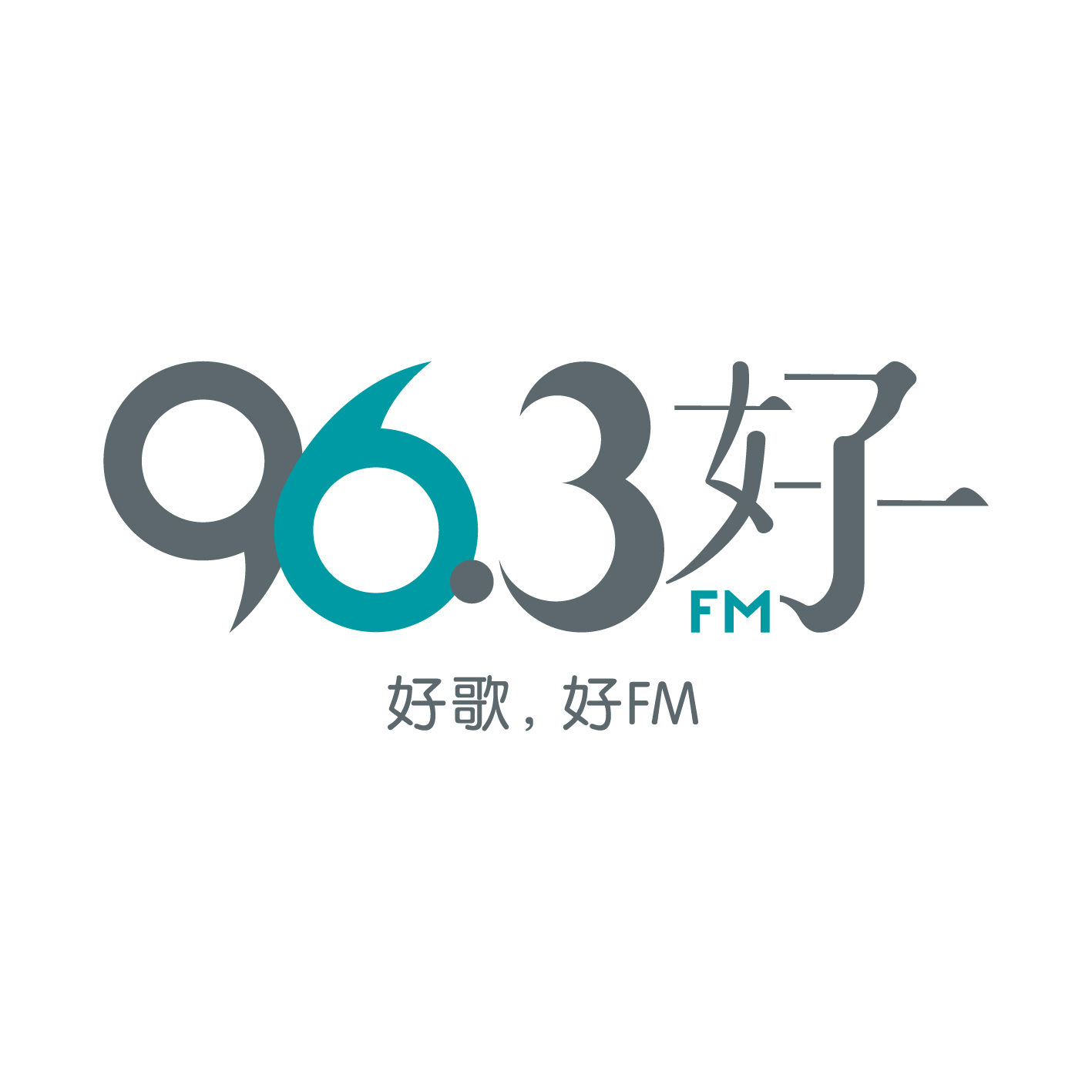 健康娜件事 20200504 郭美伶 长者健康 Anna 3 宅在家心理健康 眼睛保健 家人关系