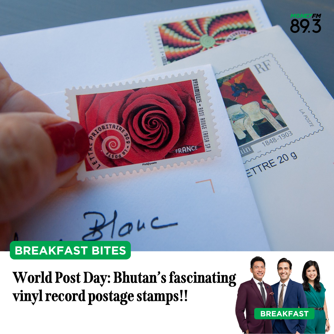 Breakfast Bites: Bhutan's fascinating vinyl record postage stamps!!!