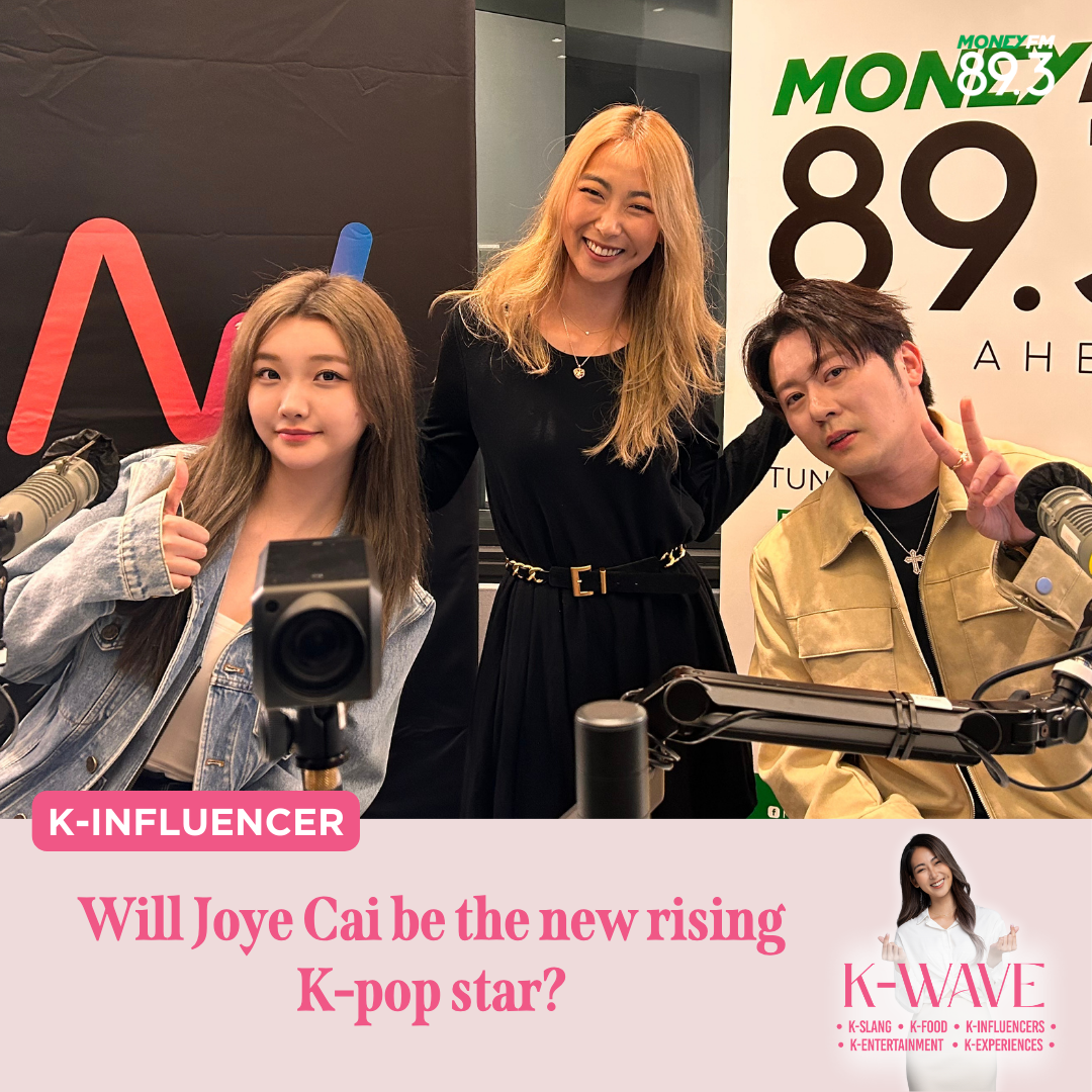K-Influencer: How do you stand out at a K-Pop audition?