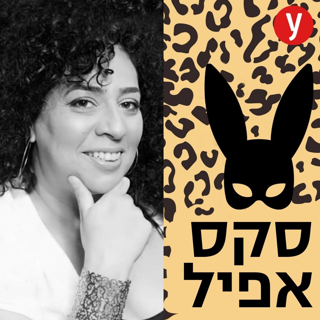 סשן צילומי העירום הסתיים במין בסוויטה | #124