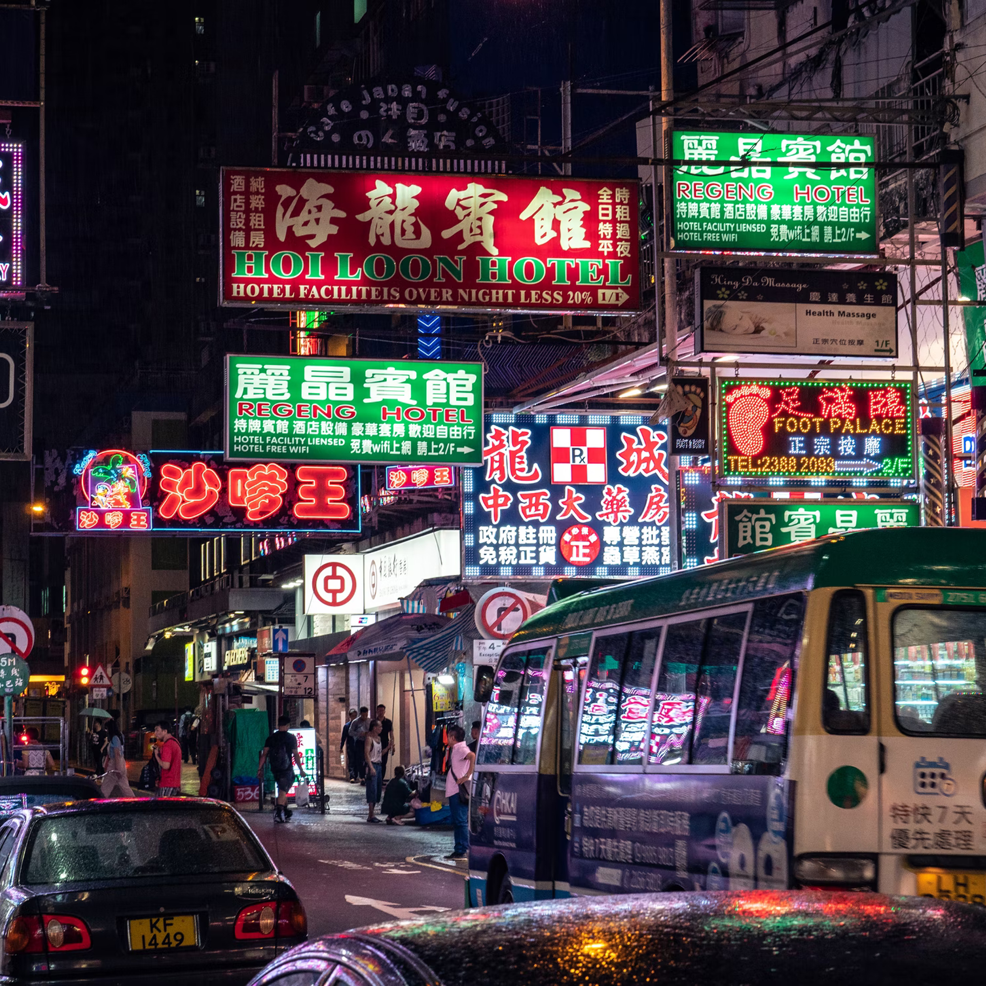 港股已死！去年表现最差的香港股市何去何从？