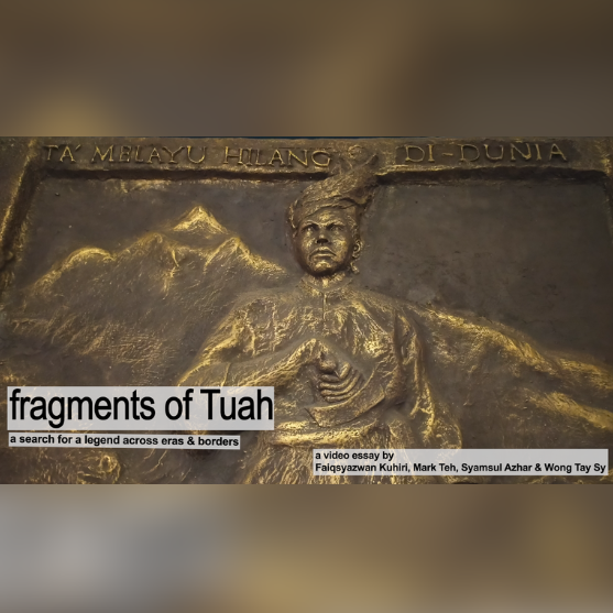 Everyone’s A Critic - Fragments of Tuah