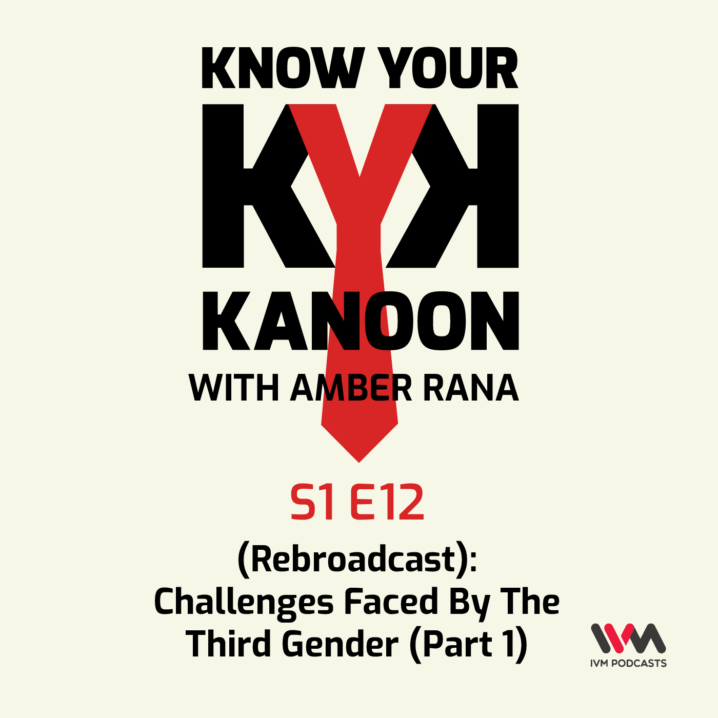 S01 E12 (Rebroadcast): Challenges Faced By The Third Gender (Part 1)