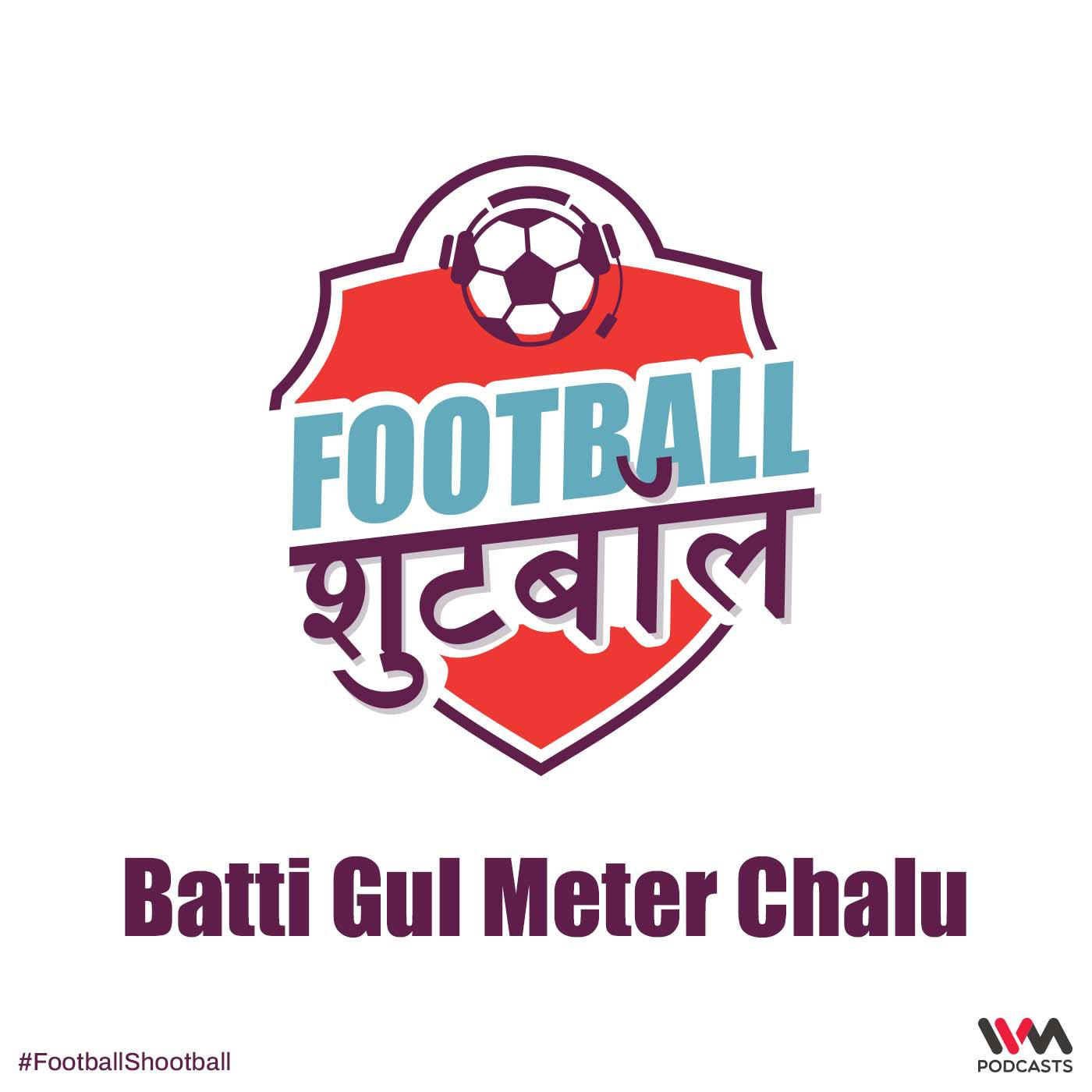 Batti Gul Meter Chalu