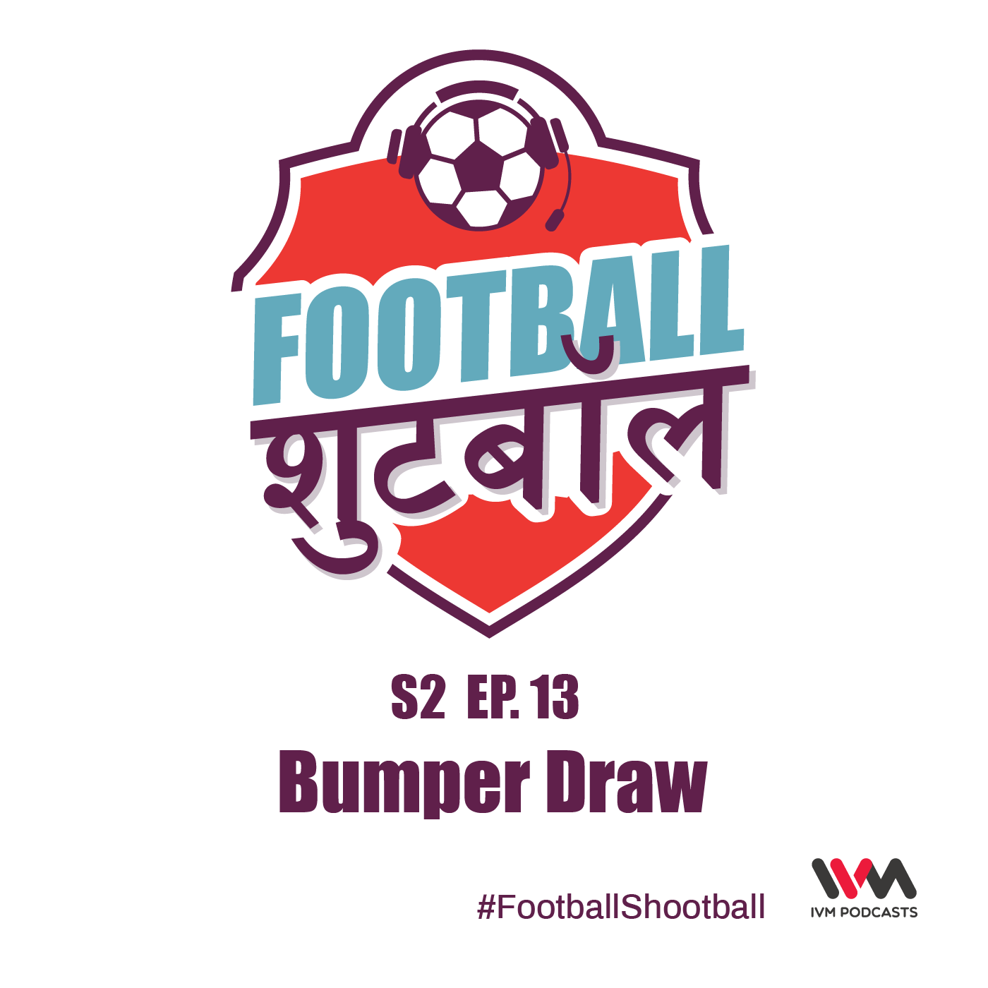 Bumper Draw