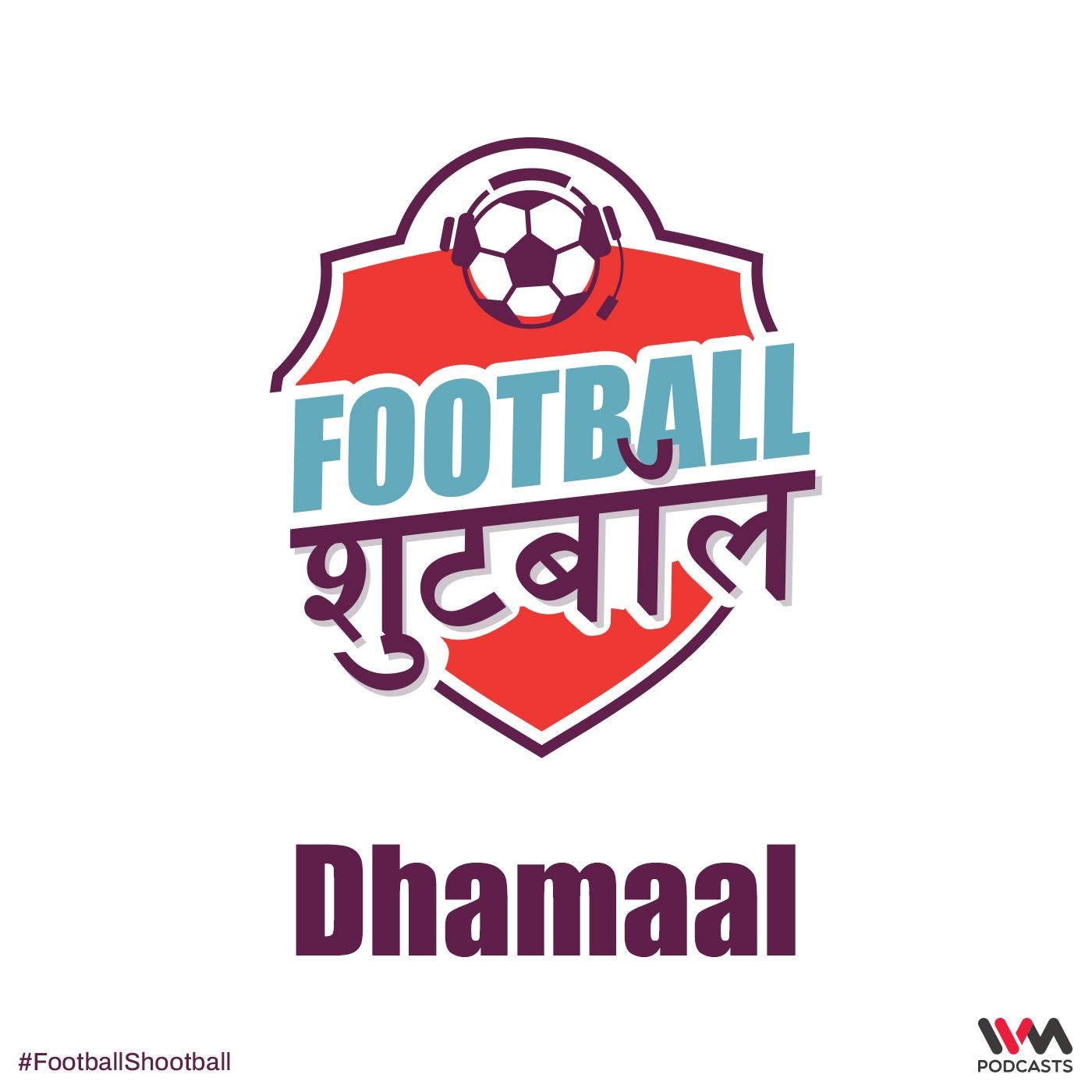 Dhamaal