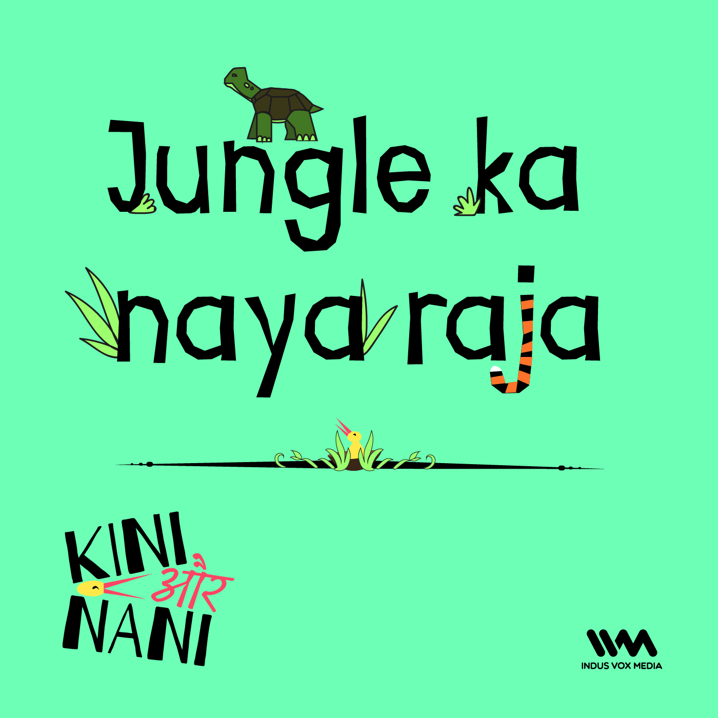 Jungle Ka Naya Raja