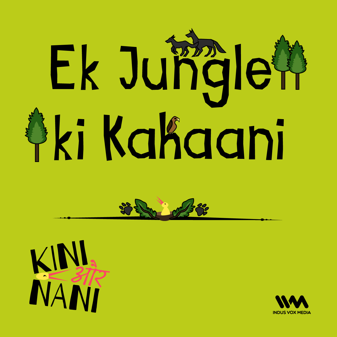 Ek Jungle ki Kahaani