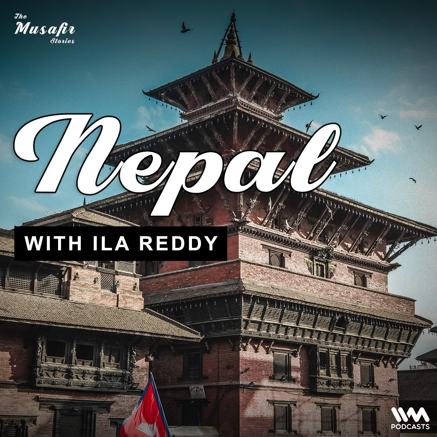 Nepal with Ila Reddy