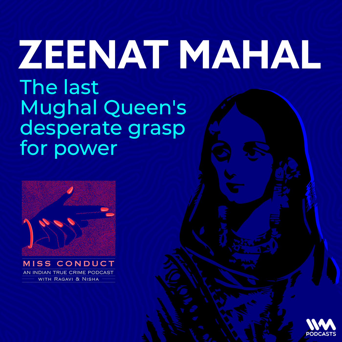 Zeenat Mahal