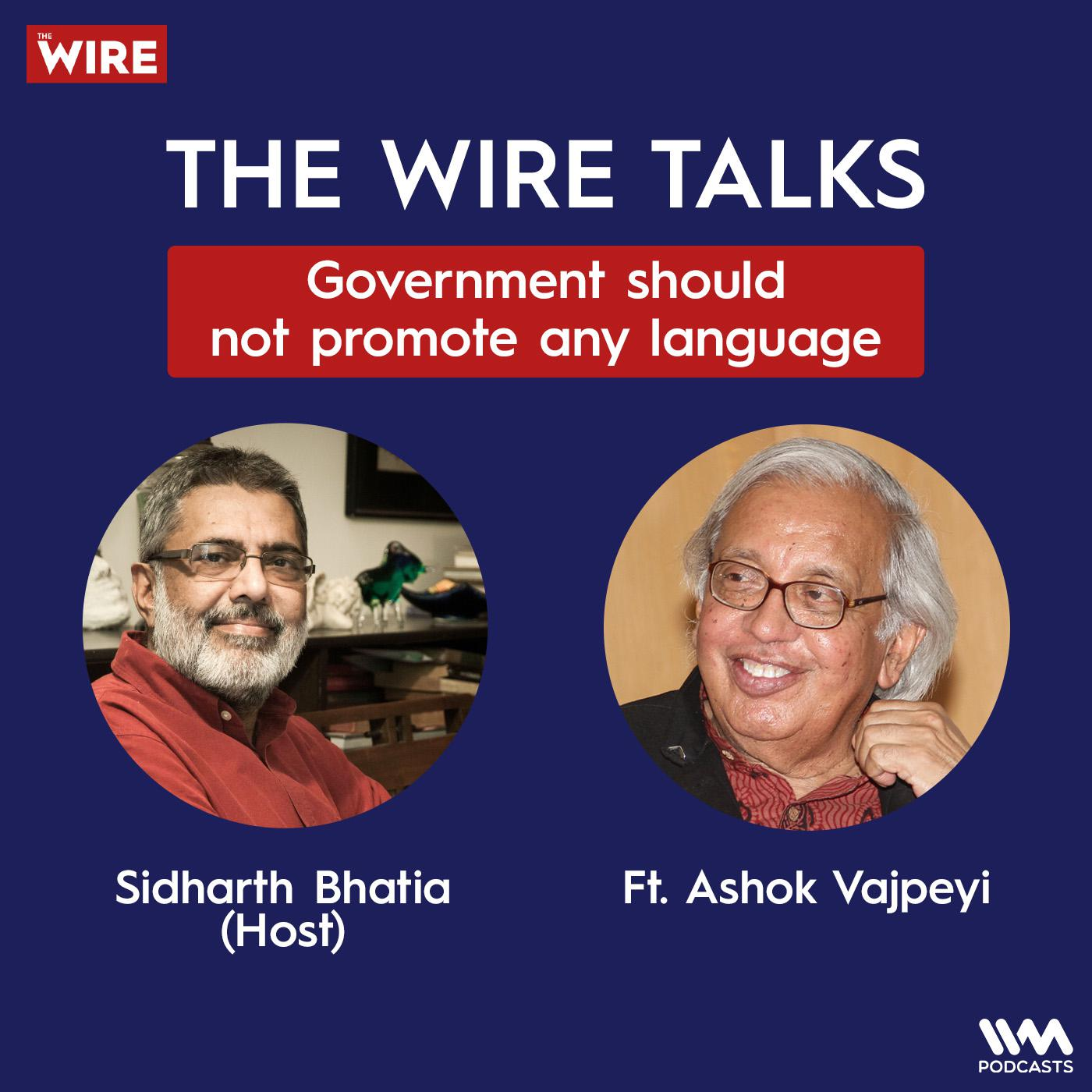 Government should not promote any language ft. Ashok Vajpeyi