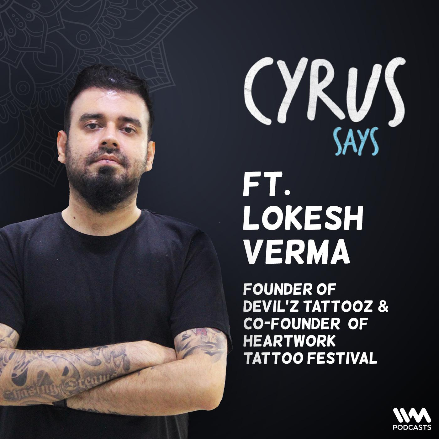 feat. Lokesh Verma