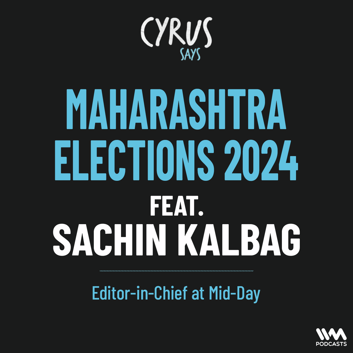 Who is Promising ? Mahayuti Vs Maha Vikas Aghadi - Maharashtra Elections ft. Sachin Kalbag @‌Mid-Day