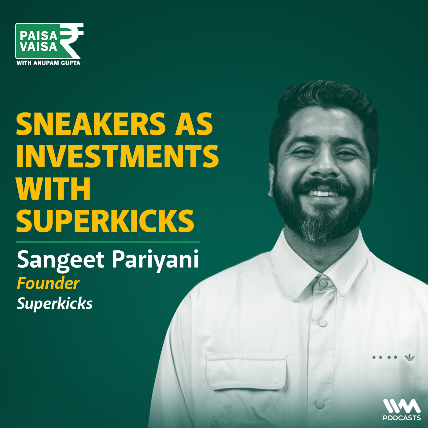 Special | Sneakers as Investments with Superkicks