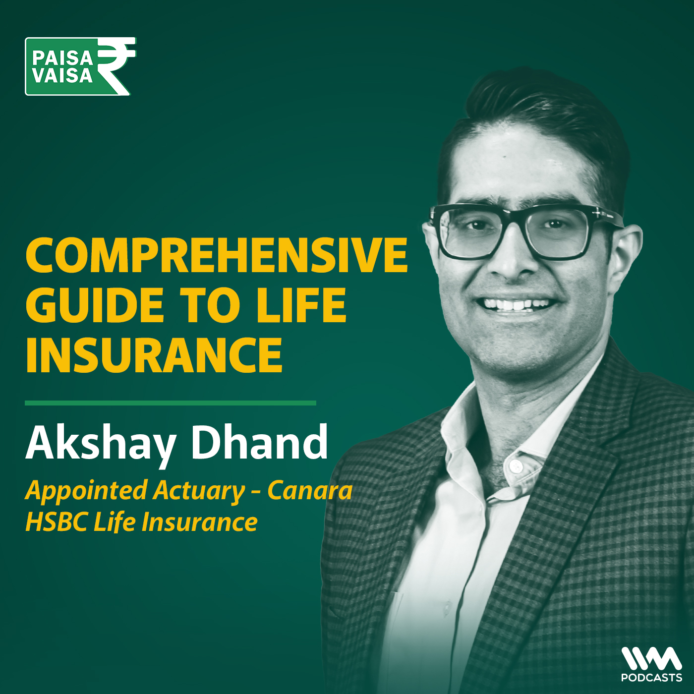 Comprehensive Guide to Life Insurance with Canara HSBC