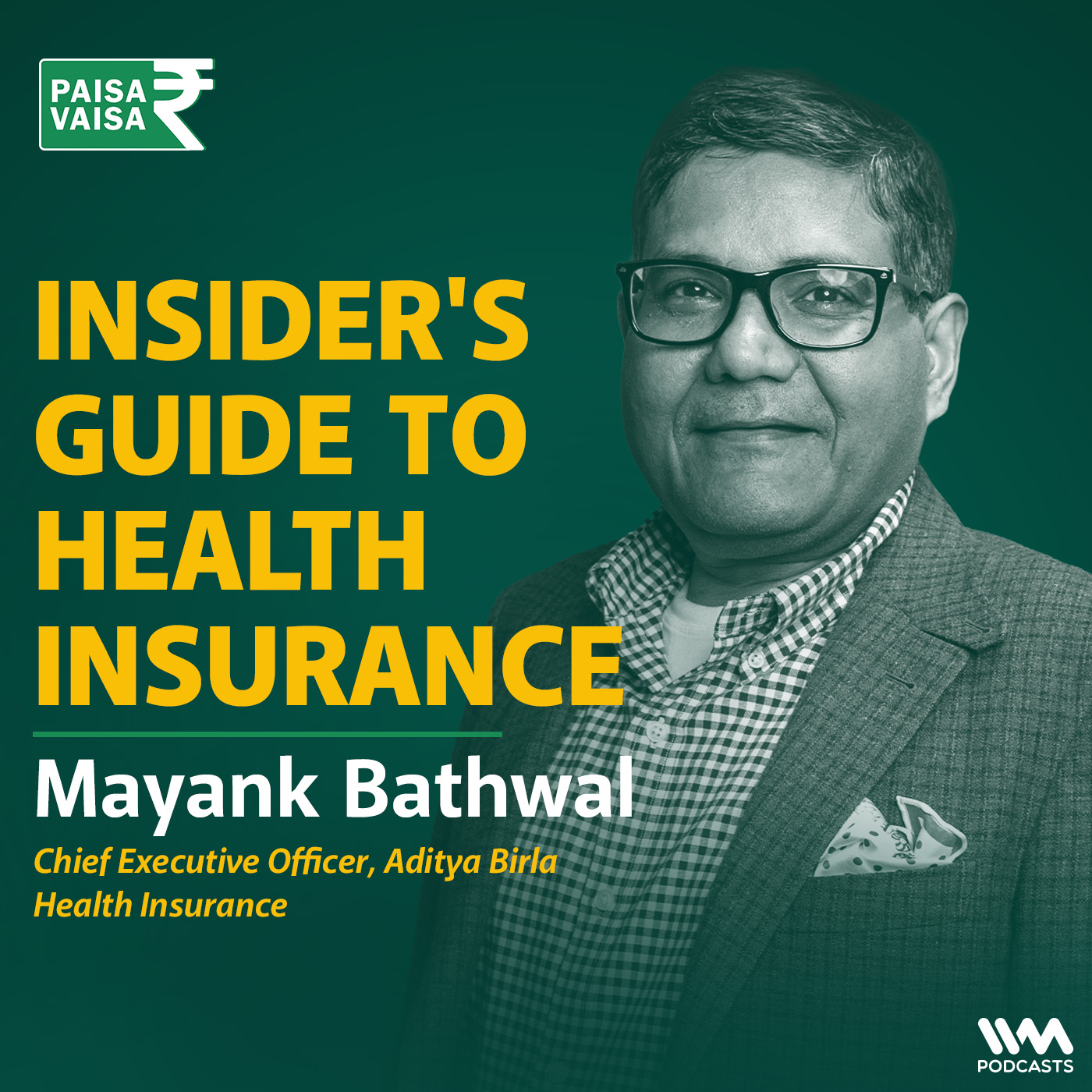 Insider's Guide to Health Insurance