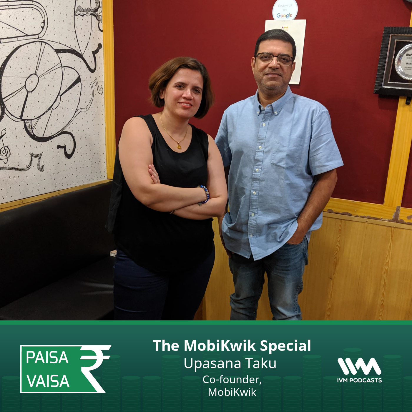 Ep. 215: The MobiKwik Special - podcast episode cover