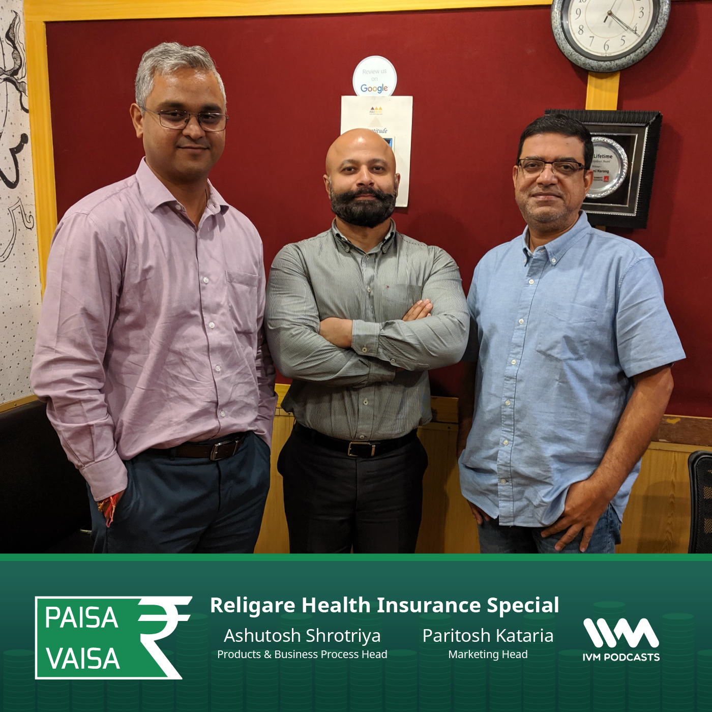 Ep. 213: Religare Health Insurance Special