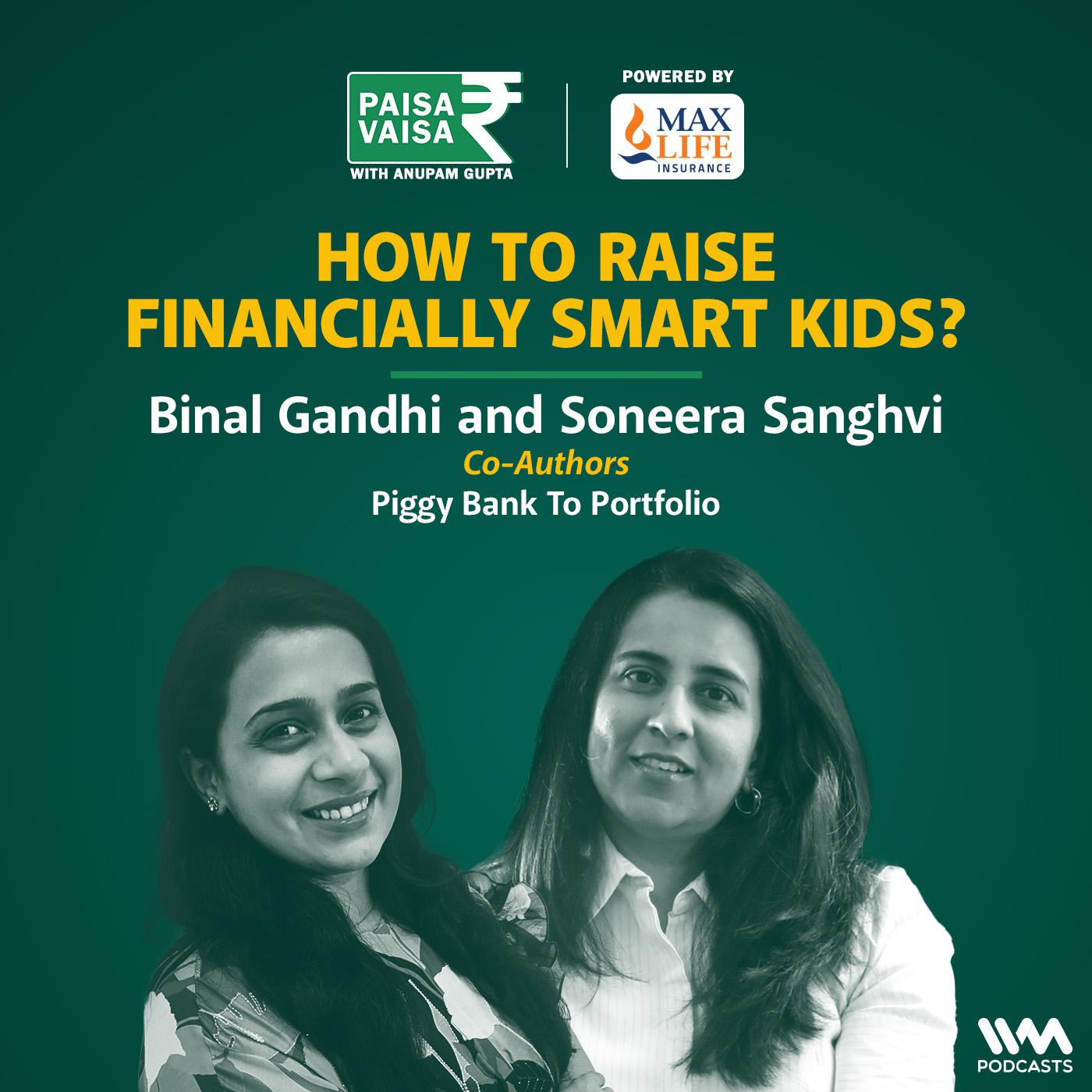 How to raise financially smart kids?