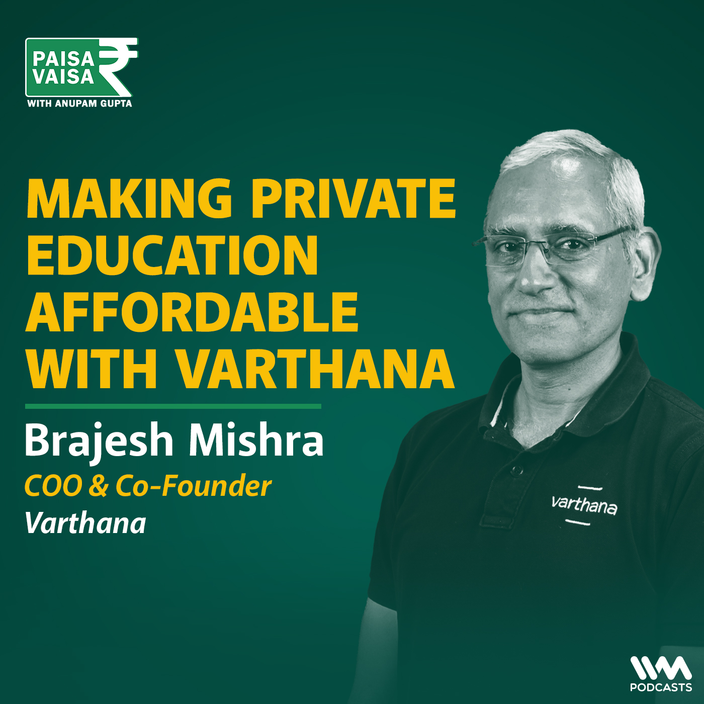 Making Private Education Affordable with Varthana