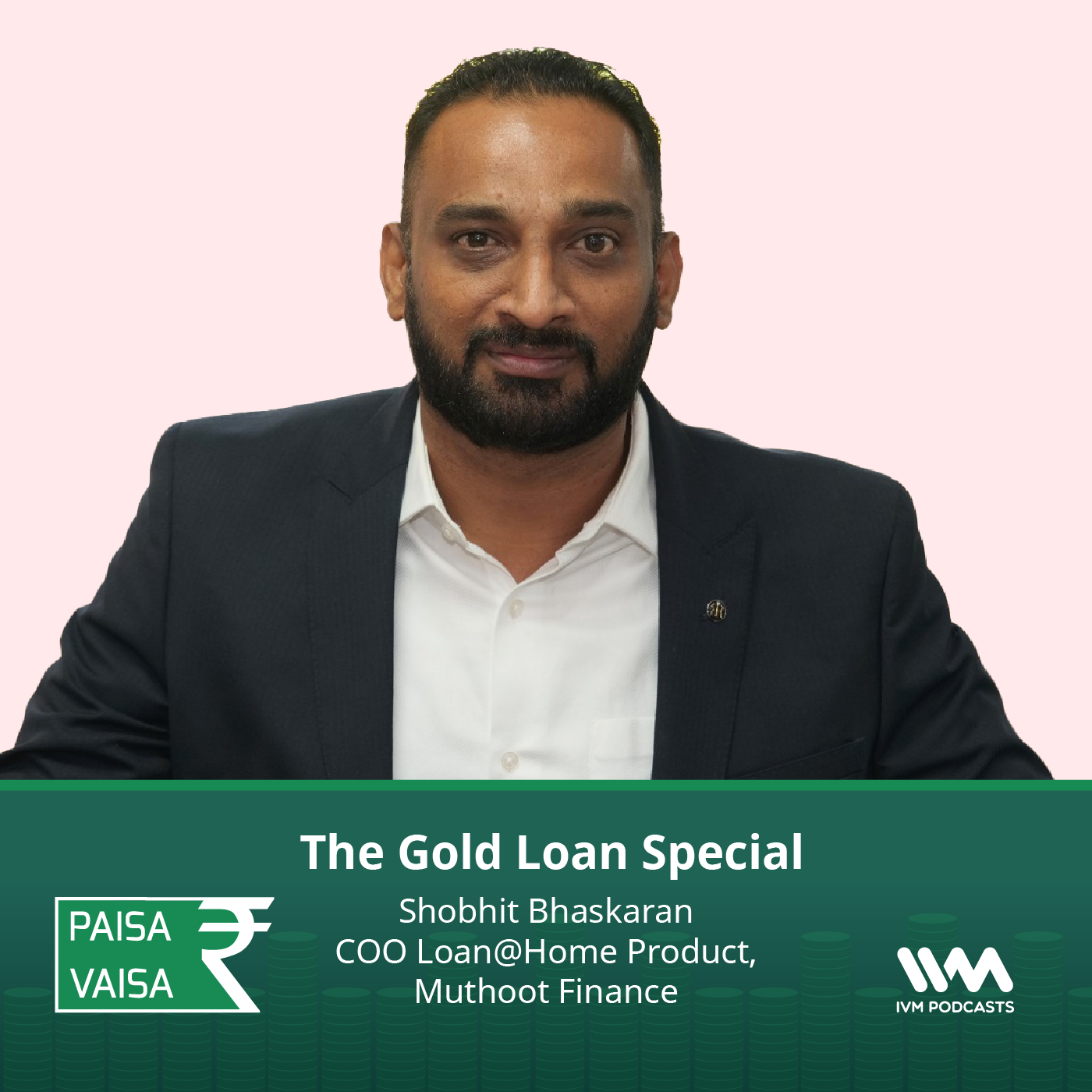 The Gold Loan Special