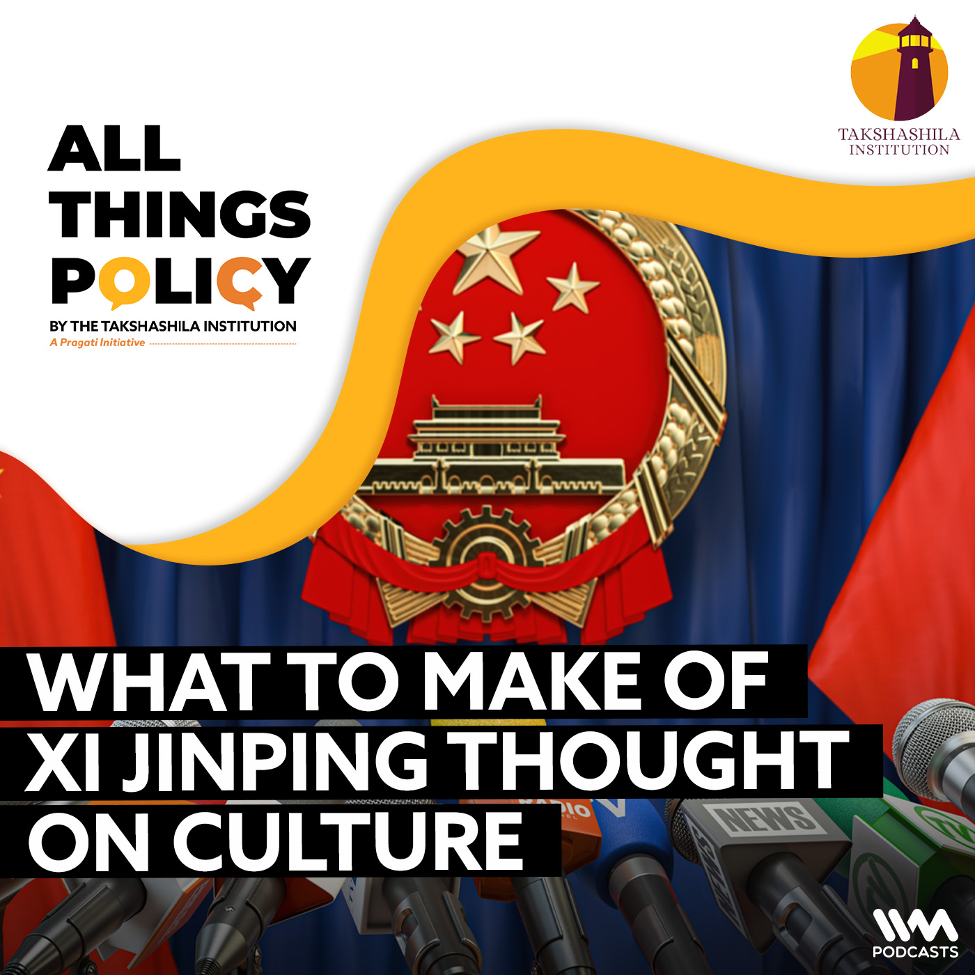 What to Make of Xi Jinping Thought on Culture