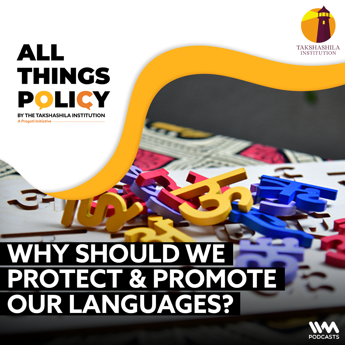 Why Should We Protect & Promote Our Languages? – All Things Policy ...