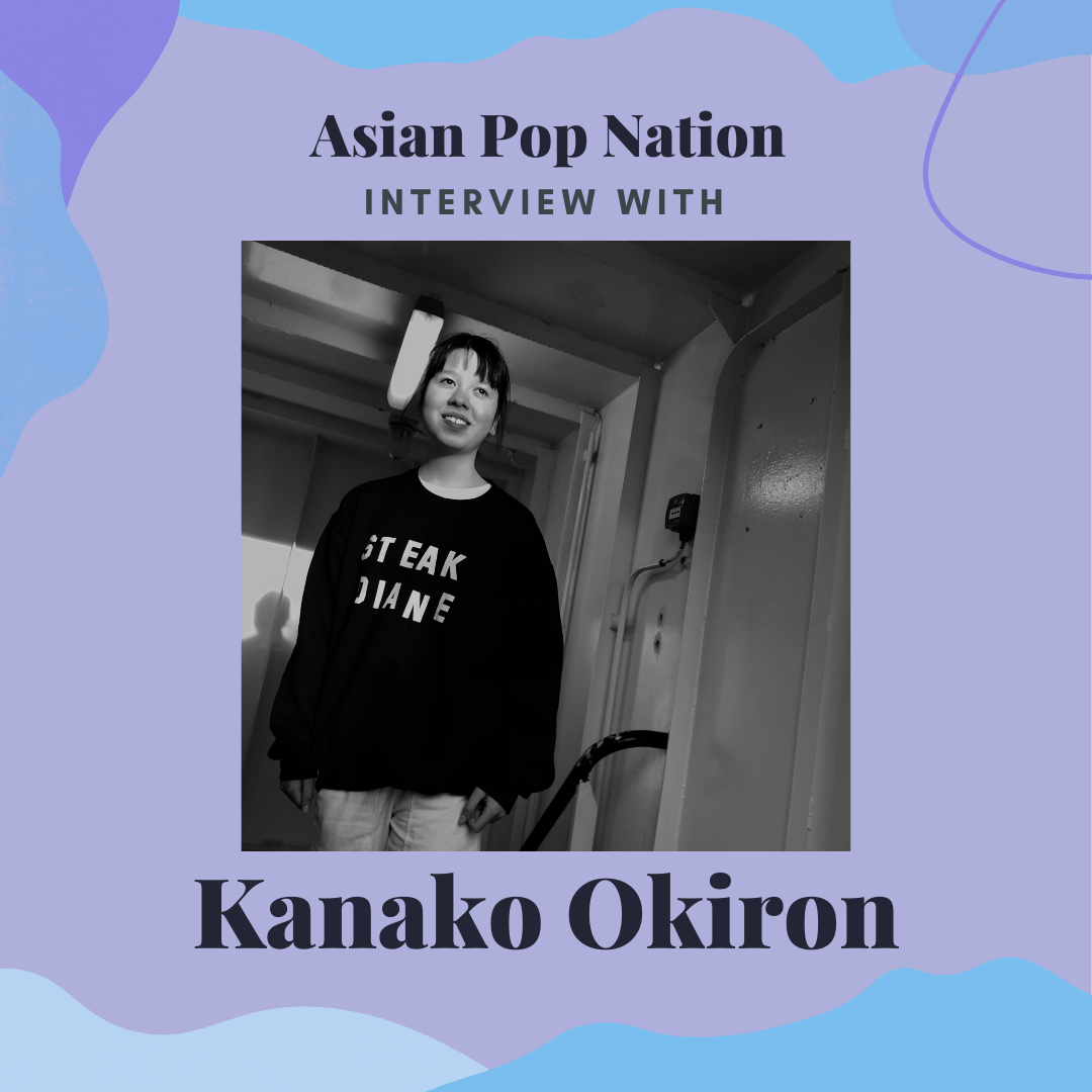 APN's Interview with Kanako Okiron